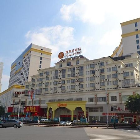 Yeste Hotel Nanning Jinhu Square エクステリア 写真