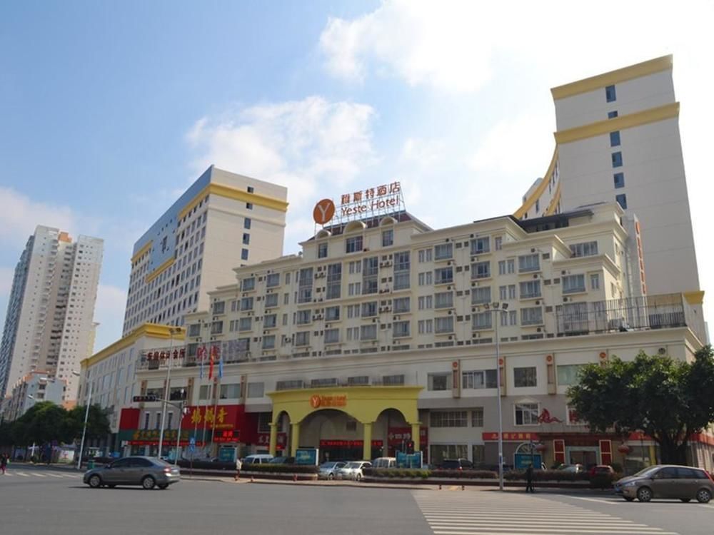 Yeste Hotel Nanning Jinhu Square エクステリア 写真