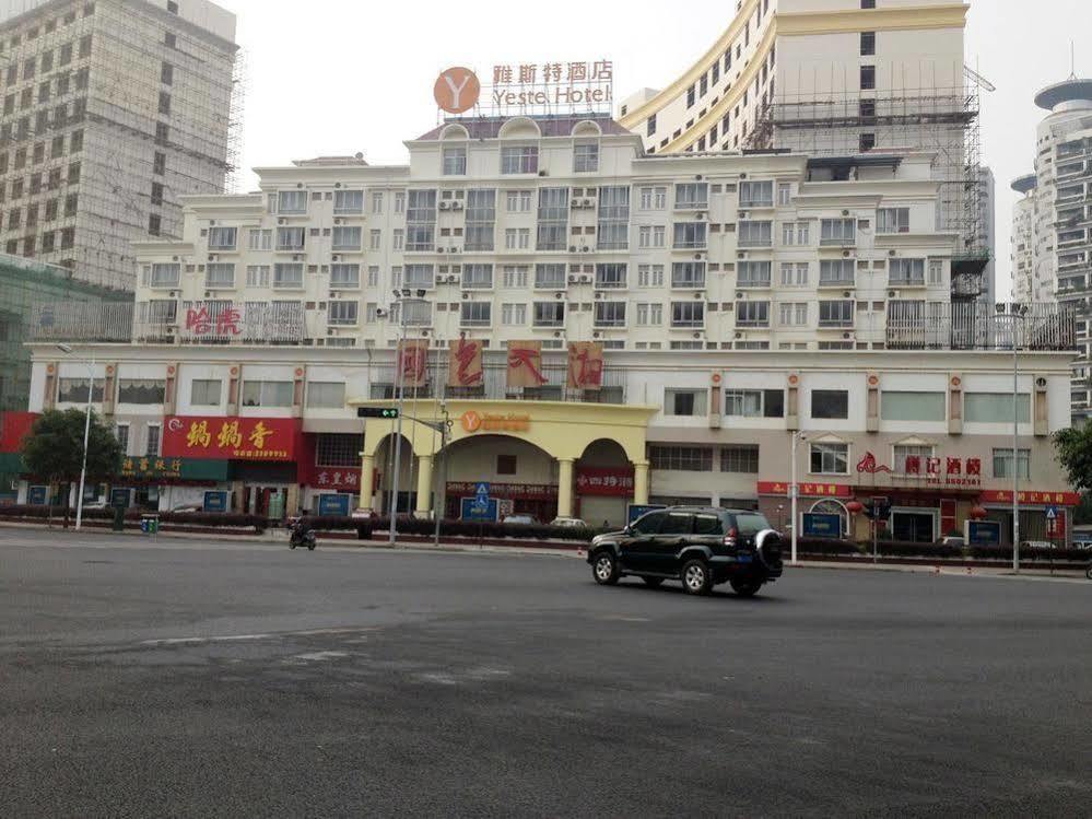 Yeste Hotel Nanning Jinhu Square エクステリア 写真